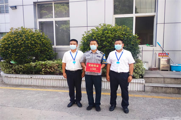 1661855907792728.jpg 微信图片_20220830174014.jpg