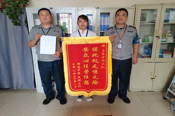 1662108106466410.jpg 微信图片_20220902162752.jpg