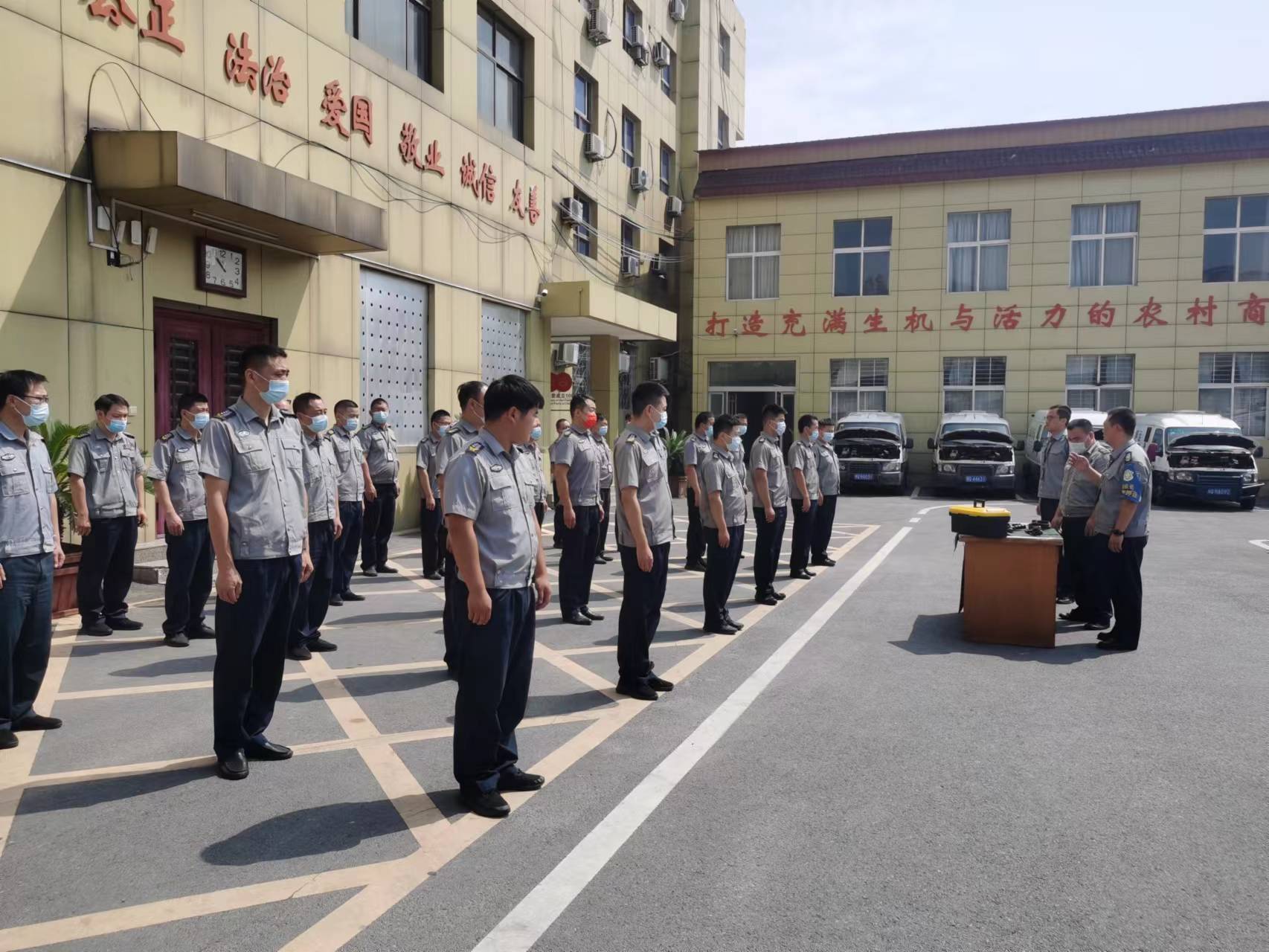 1662345515416098.jpg 微信图片_20220905103332.jpg