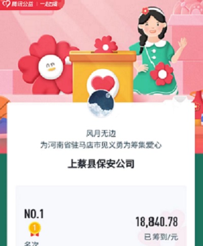 1663290506919821.jpg 微信圖片_20220913095433.jpg