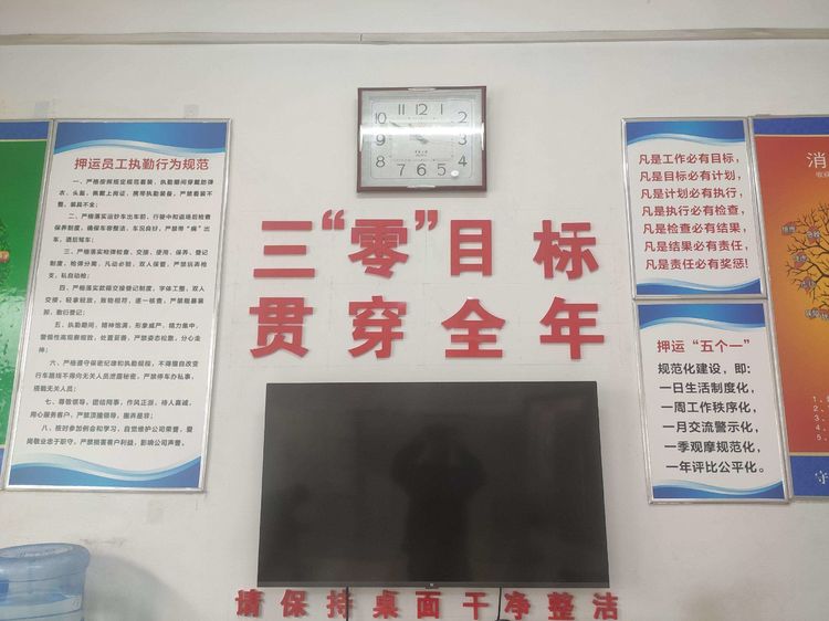 1663293732885525.jpg 1663293732885525.jpg