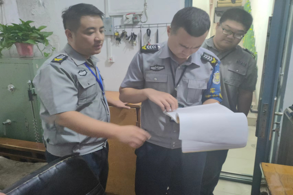 1663832714709892.jpg 微信图片_20220922153536.jpg