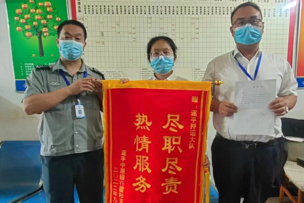 1664250038656838.png QQ图片20220927113855.png