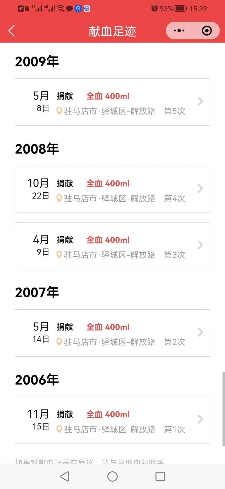 1664704370490517.jpg 1664704370490517.jpg