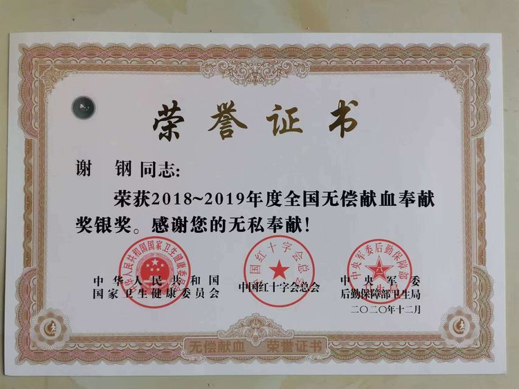 1664704408404785.jpg 1664704408404785.jpg