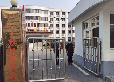 1665561584348537.jpg 微信圖片_20221012160401.jpg