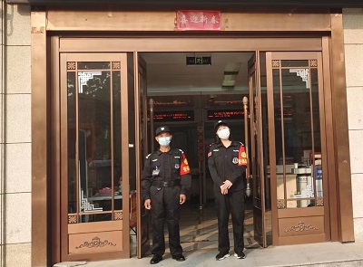 1665561632604105.jpg 微信圖片_20221012160409.jpg