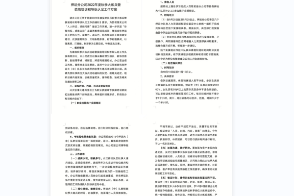 1665705147121762.png QQ图片20221014075027.png