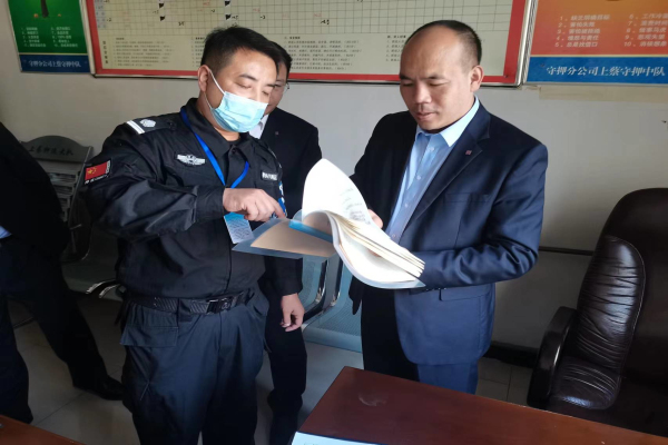 1666144214972747.jpg 微信图片_20221019094142.jpg