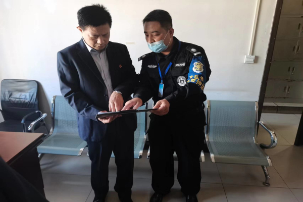 1666144256173124.jpg 微信图片_20221019094152.jpg