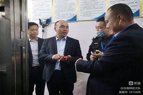 1666485069122787.jpg 微信图片_20221023082345.jpg