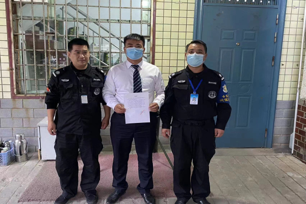 1667526434864617.jpg 微信图片_20221104094412.jpg