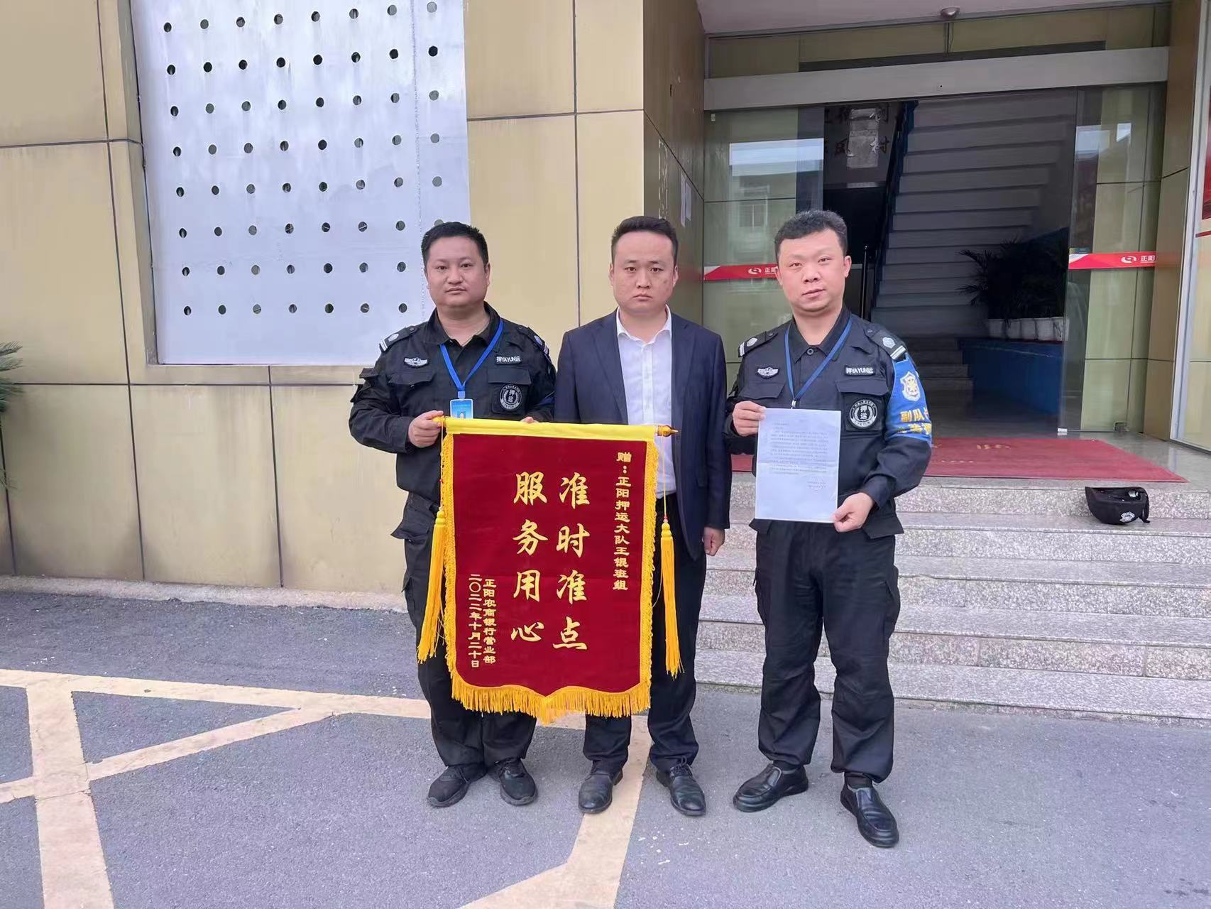 1668133721939664.jpg 微信图片_20221111102303.jpg