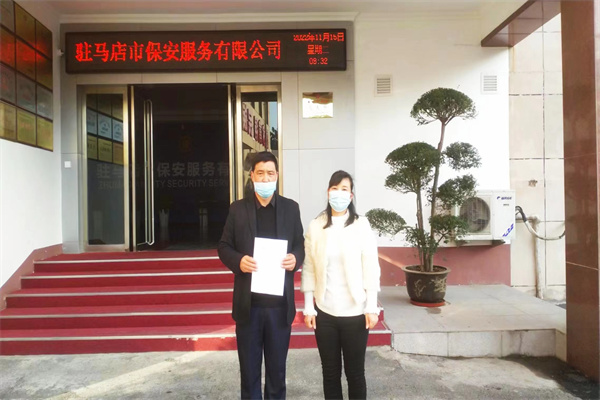 1669100607470597.jpg 文化路微信图片_20221115104011.jpg