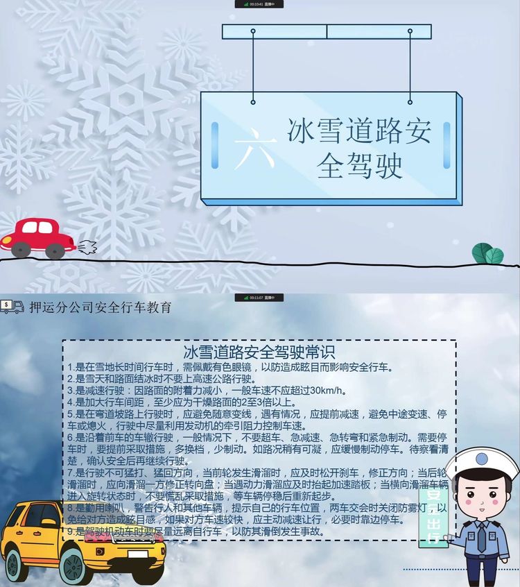 1669548622147381.jpg 1669548622147381.jpg