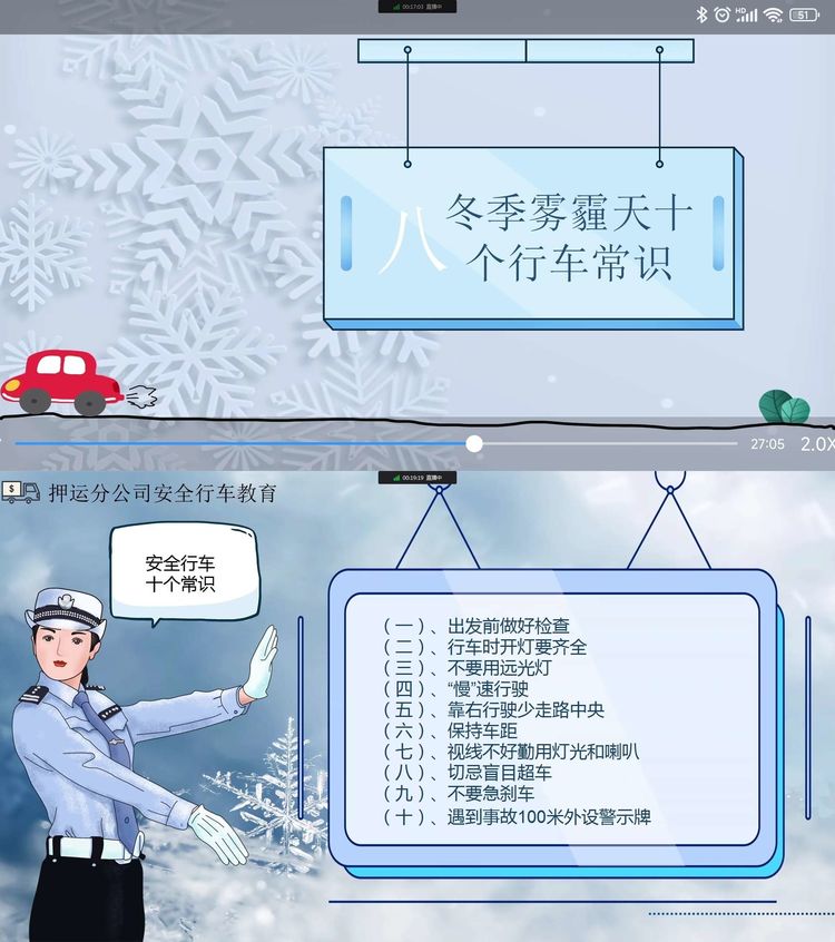 1669548667711641.jpg 1669548667711641.jpg