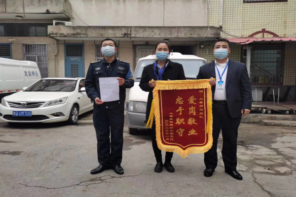 1669682774979474.jpg 微信图片_20221129084154.jpg