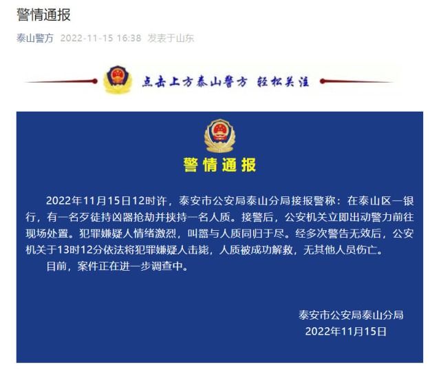 1669792827880037.jpg 1669792827880037.jpg