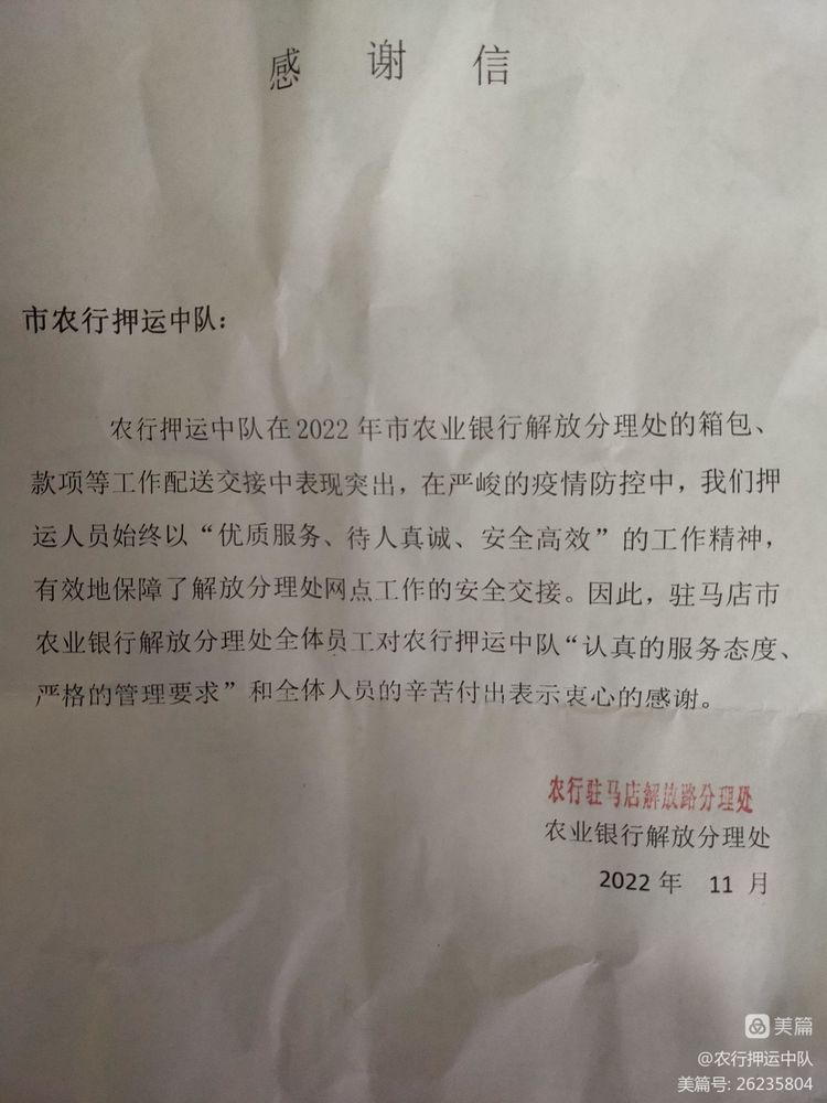 1670229317415904.jpg 1670229317415904.jpg