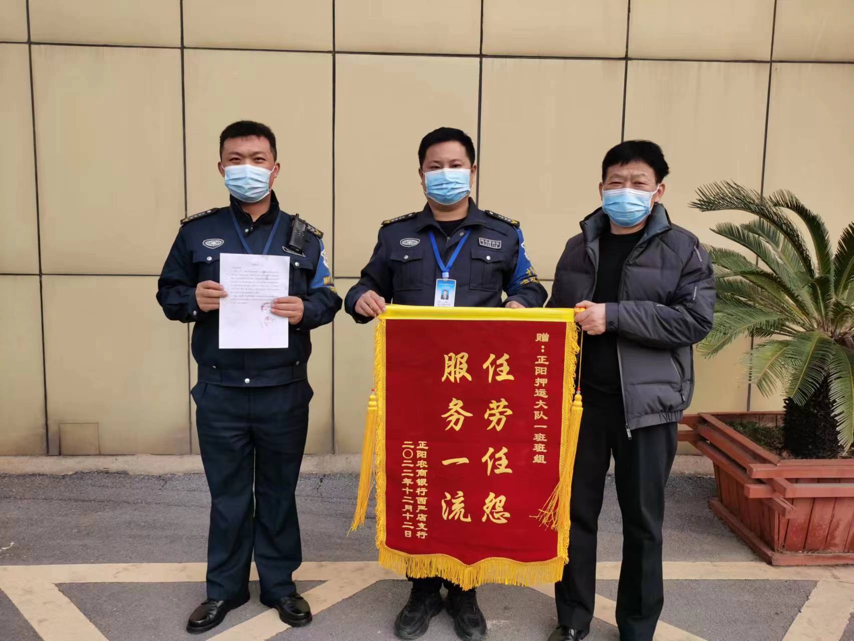 1670857630479543.jpg 微信图片_20221212225817.jpg