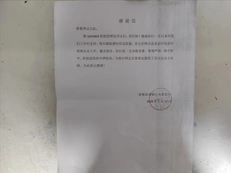 1676687373261832.jpg 48f7d6febf86363b9561f7b154b292d~1.jpg