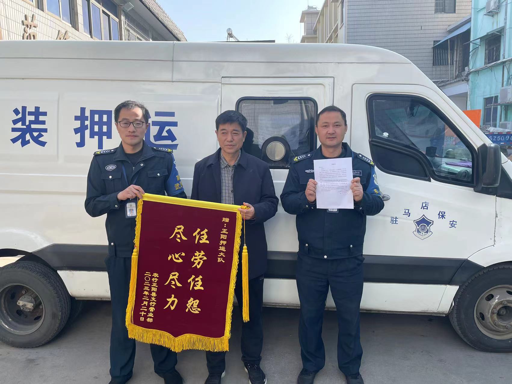 1676864460509258.jpg 微信图片_20230220113352.jpg