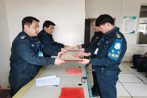 1676879305555692.jpg 微信图片_20230220154406.jpg