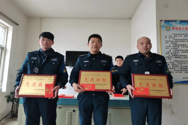 1676879327956679.jpg 微信图片_20230220154437.jpg