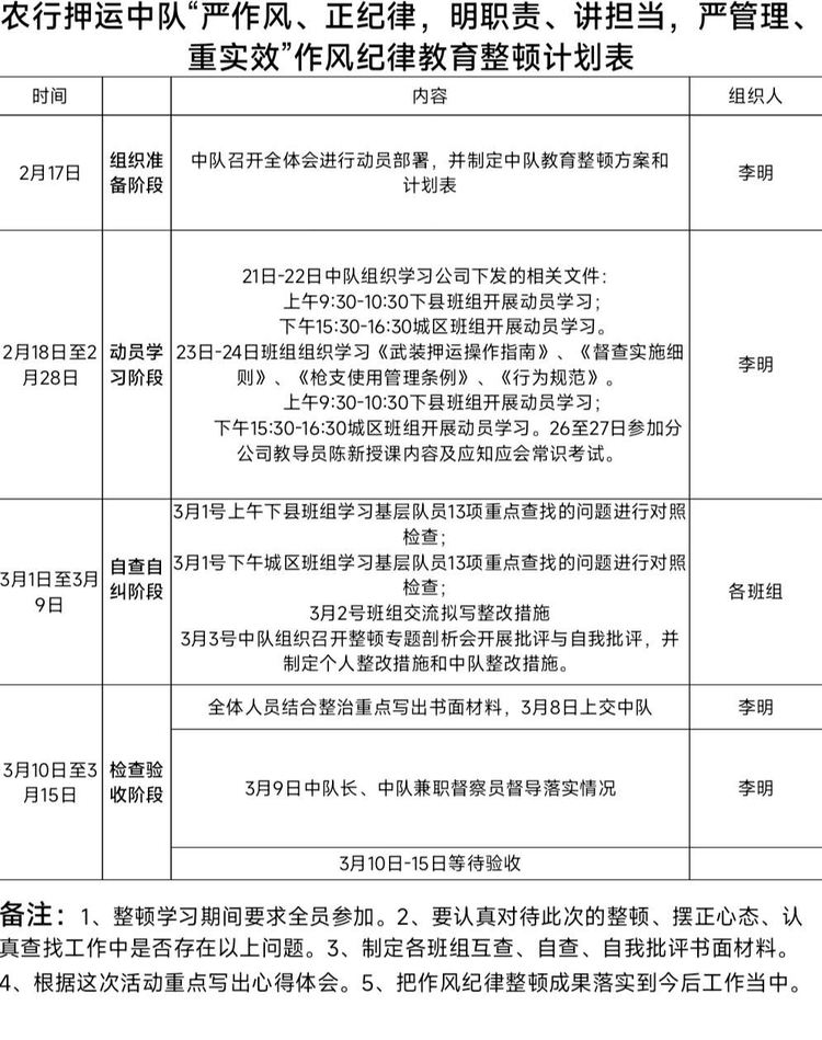 1677118961740654.jpg 1677118961740654.jpg