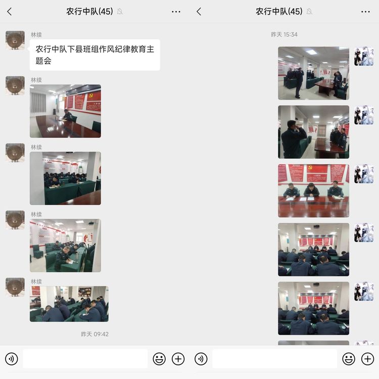 1677119060128482.jpg 1677119060128482.jpg