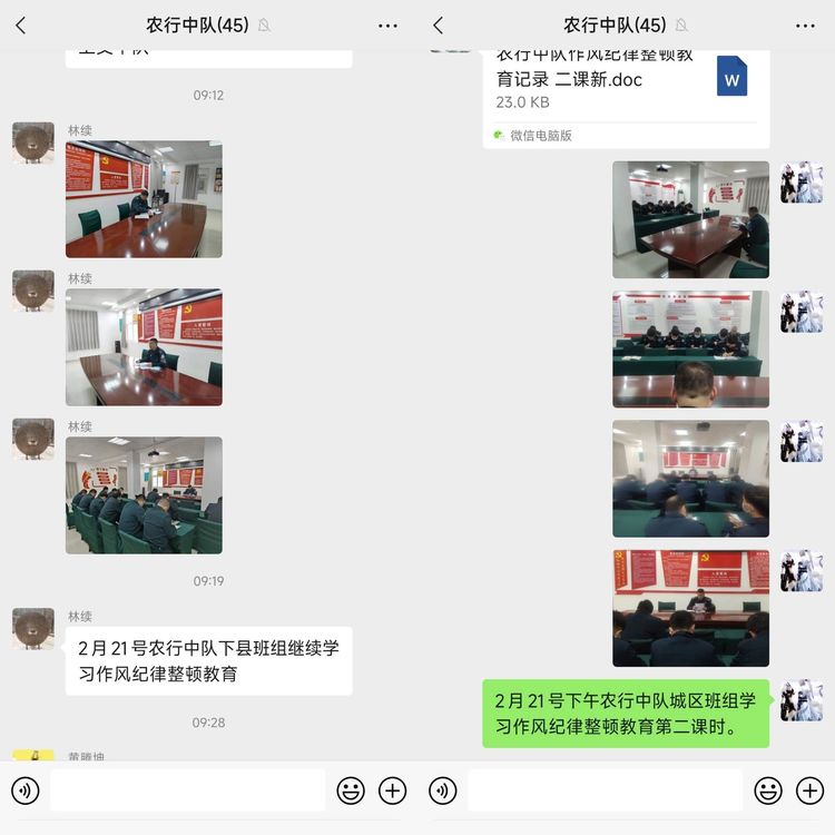 1677119080860000.jpg 1677119080860000.jpg