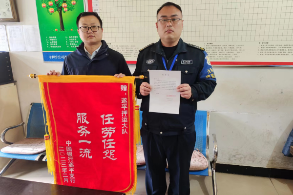 1677209202809127.png QQ图片20230224112010.png