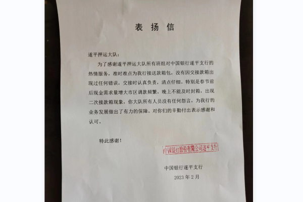 1677209220976145.png QQ图片20230224112039.png