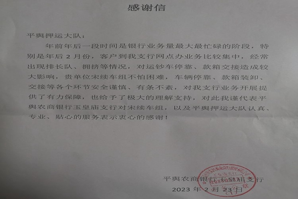 1677214880121600.jpg 8f67b41d2a9666a78cacf9ccf914e4c1.jpg