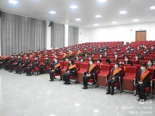 1677479443789255.jpg 微信圖片_20230227142031.jpg