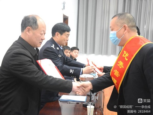 1677479527732451.jpg 微信圖片_20230227142229.jpg