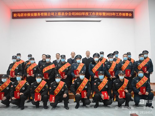 1677479679383079.jpg 微信圖片_20230227142301.jpg