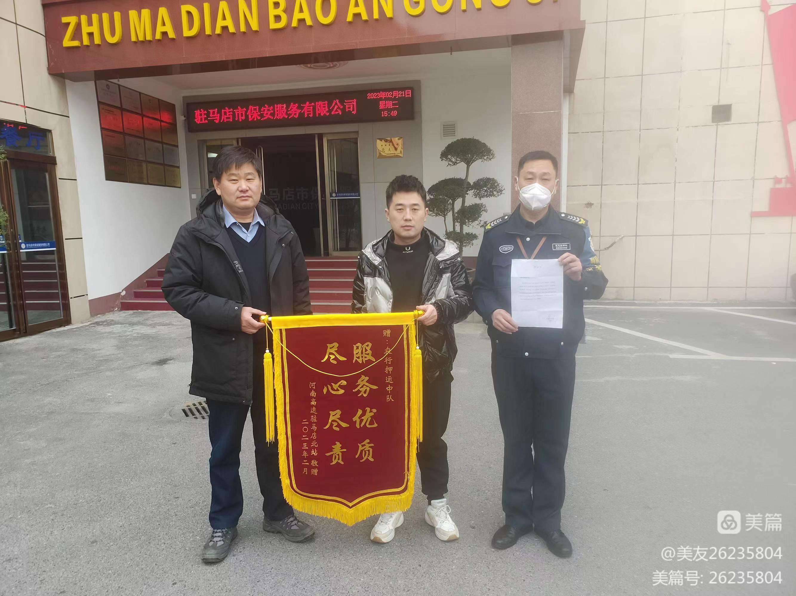 1677480936194177.jpg 1677480936194177.jpg