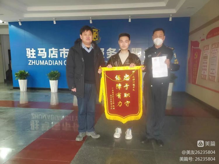 1677481019396146.jpg 1677481019396146.jpg