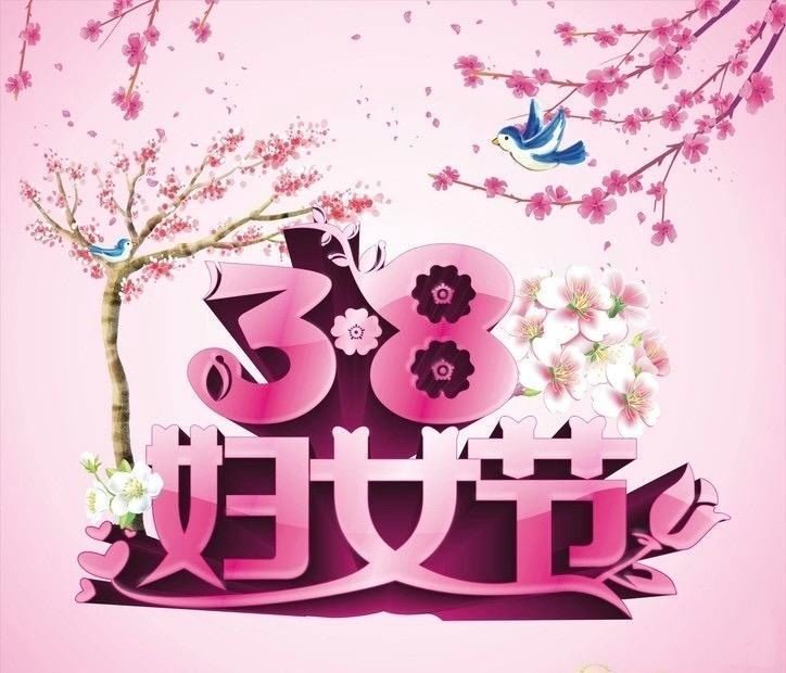 1678408556448961.jpg 1678408556448961.jpg