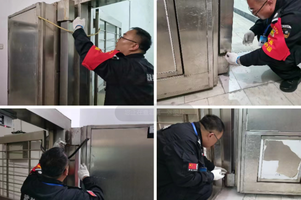 1678661886732518.png QQ图片20230313065621.png