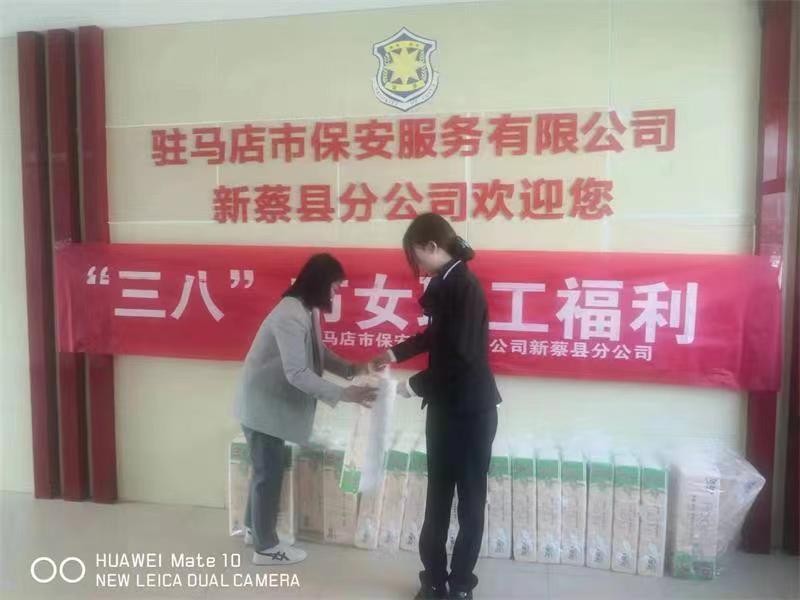 1678842965442690.jpg 1.jpg