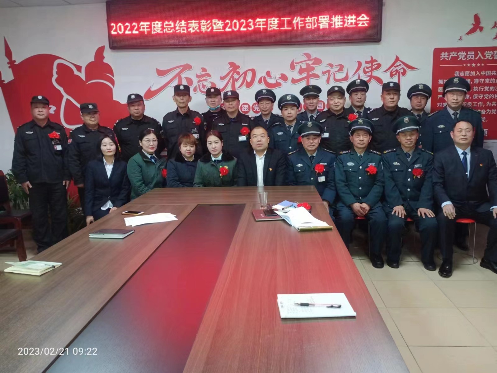 1678845415230871.jpg 00000000000.jpg