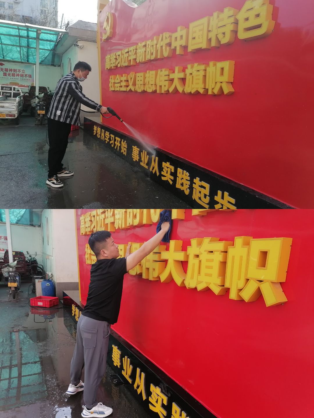 1679016252970095.jpg 1679016252970095.jpg