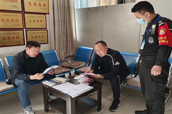 1679214480890403.jpg 1 微信图片_20230319111108.jpg