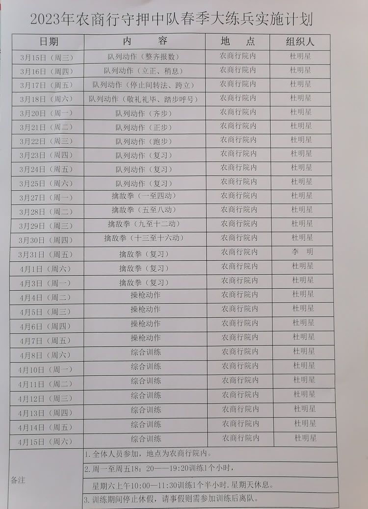 1679450303763226.jpg 1679450303763226.jpg