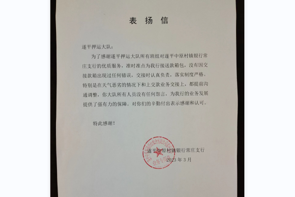 1679538217639827.png QQ图片20230323102033.png