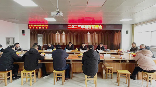 1679715225360451.jpg 微信圖片_20230118101905.jpg