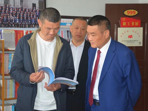 1680225759825053.jpg 微信圖片_20230331090256.jpg