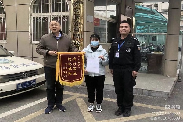 1680265374501345.jpg 2.jpg